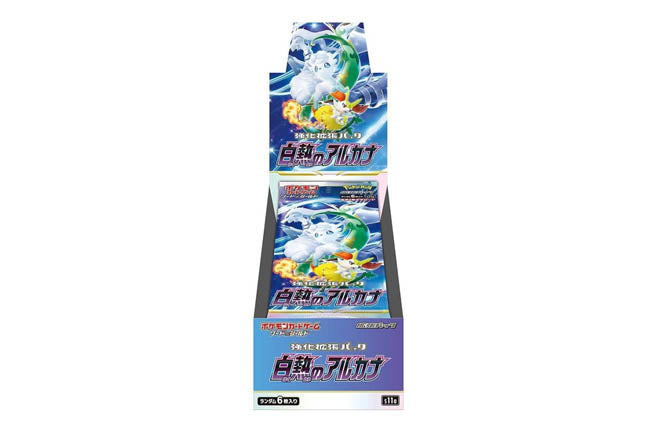 【新品】ポケモンカードゲーム ソード＆シールド 強化拡張パック 白熱のアルカナ　BOX