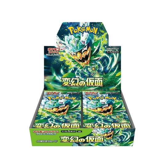 【新品】ポケモンカードゲーム スカーレット＆バイオレット 拡張パック 「変幻の仮面」