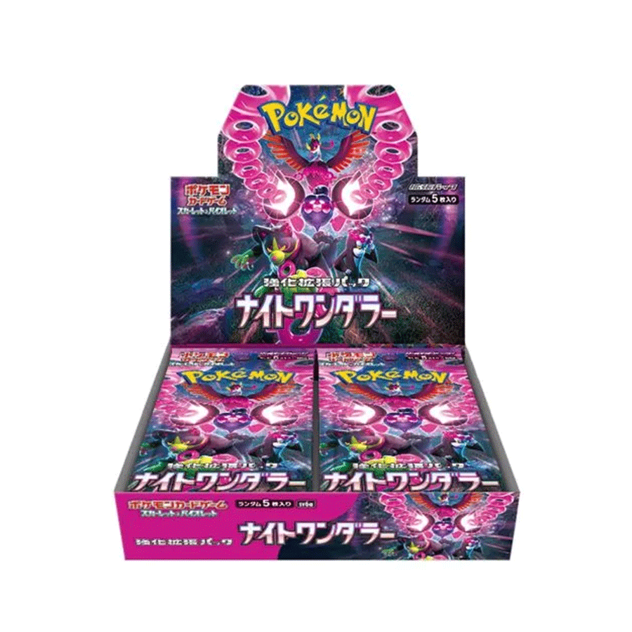 【新品】ポケモンカードゲーム スカーレット＆バイオレット 拡張パック「ナイトワンダラー」