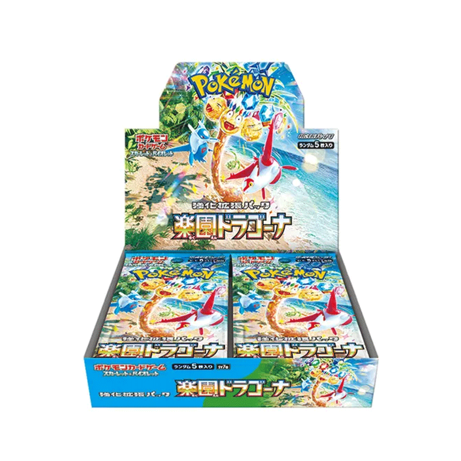 【新品】スカーレット＆バイオレット 強化拡張パック楽園ドラゴーナ BOX